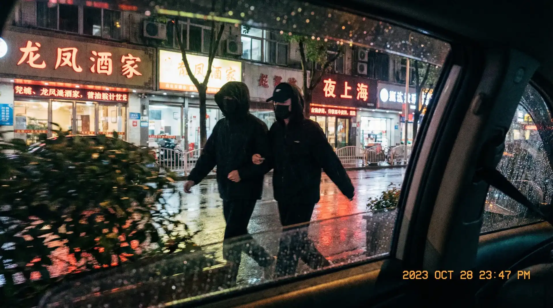 福利姬 - 福利姬官网 | 最新影视福利姬交流社区 - 顶流明星深夜密会现场抓拍照片
